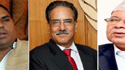 Leaders Dahal and Yadav hold meeting with leader Nepal