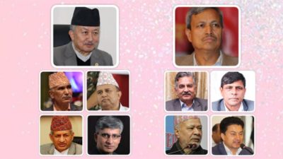 UML unity to be announced today