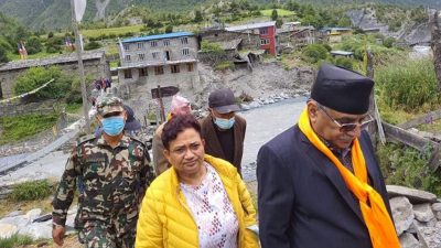 Team comprising former PM Prachanda, Energy Minister Bhusal reaches Manang