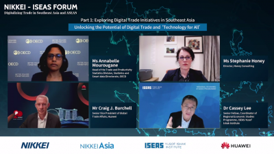 ASEAN luminaries call for inclusive digital trade ecosystem: NIKKEI-ISEAS forum