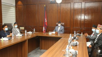 Council of Ministers: Safe rescue of Nepalis in Afghanistan be…
