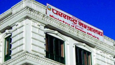 Foreign Ministry directs for halting NRNA poll procedures