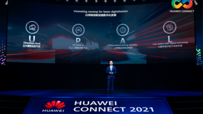 Huawei: Innovating Nonstop for Faster Digitalization