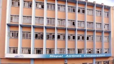 Nepal Airlines Corporation Structural Reforms Study Committee submits its fourth…