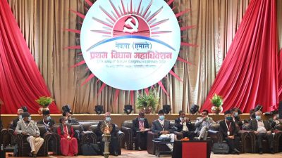 UML Statute Convention ending today