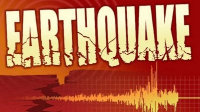 Earthquake occurs in Mugu