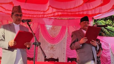 Pandey appointed new CM of Bagmati Province