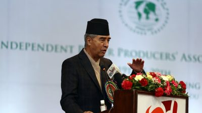 PM Deuba’s message on National Unity Day