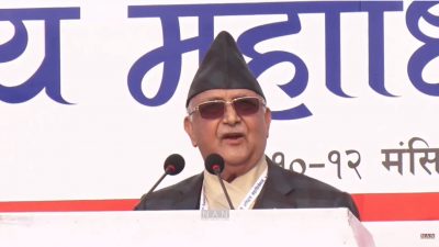 UML must secure majority in elections to prosper country: Chair…