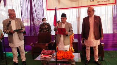 Chief Minister Rai takes oath of office