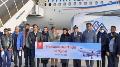 Nepal sending humanitarian assistance materials to Afghanistan today