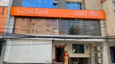 Laxmi Bank’s 141st Branch in Dillibazar, Kathmandu