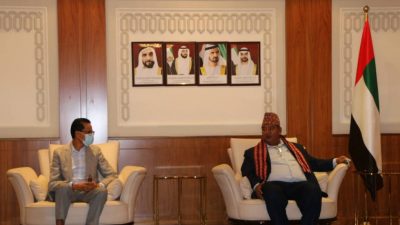 Nepal-UAE Joint Committee meeting: Nepal stressing on social security, safety…