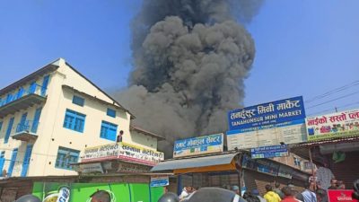 Firefighting helicopter mobilised to douse Damauli fire