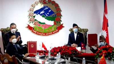 Nepal to receive 11.4 billion rupees in Chinese aid
