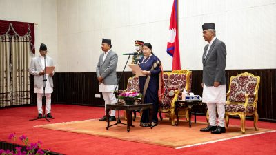 President Bhandari administers oath of office and secretary to Minister…