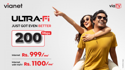 Vianet customers can now enjoy 200 Mbps for just Rs.…
