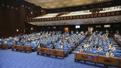 Presentation of bill delayed due to lack of quorum