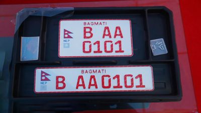 Lawmakers demand withdrawal of provision on embossed number plate
