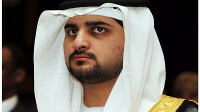 Crown Prince of Dubai arrives Nepal for three-day visit