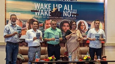 Writer Sumit Sharma Sameer’s English novel launched