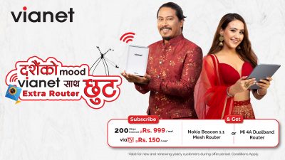 Vianet launches an exciting Dashain offer