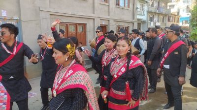 Mha Pooja and Nepal Sambat 1143 New Year being marked…