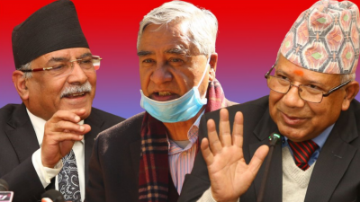 PM Dahal, three former PMs scheduled to address election gathering…