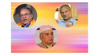 Dahal, Bhattarai, Poudel meet to discuss government formation