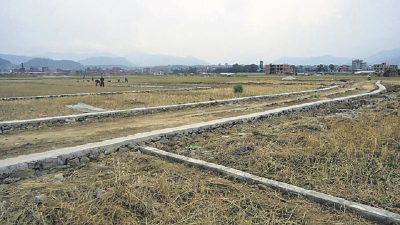 Land Commission in Chitwan receives additional 4,000 applications