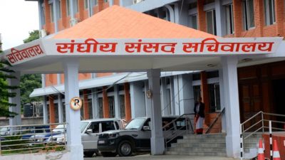 Parliamentary secretariat in preparation for administering oath