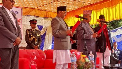 Chief Minister of Bagmati Province Jamakattel sworn in