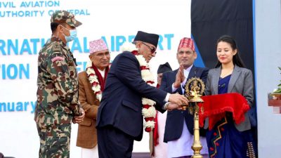 PM inaugurates Pokhara Regional International Airport