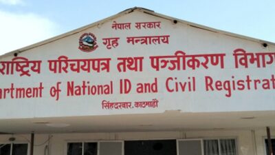 Department of Civil Registration revises provision about non-marital child