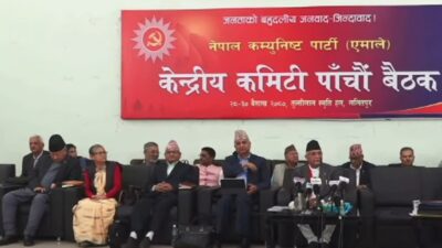 UML’s CC meeting to begin group-wise discussions on political documents
