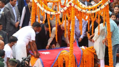 Dahal’s last rites performed with State honours