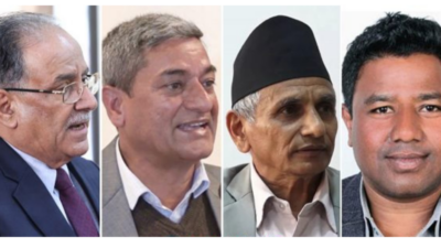 PM Dahal and Chief Whip of major parties meet