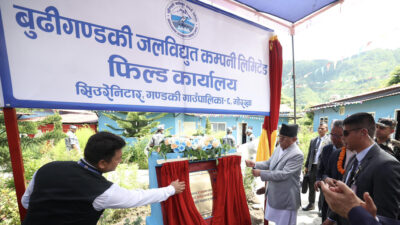 No confusions over implementation of Budhigandaki Project: PM Dahal