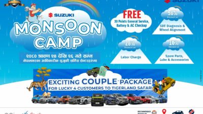 Suzuki’s “Monsoon free service camp” is to be held from…