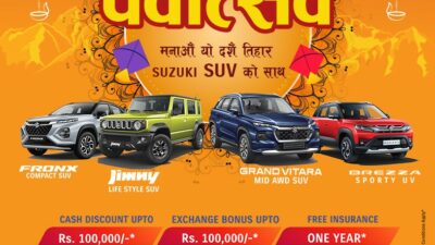 Suzuki “Parvotsav” Festival Scheme With Additional benefits for NADA Auto…