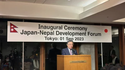 Japan-Nepal Development Forum launched