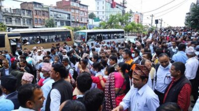Teachers’ Federation gather in Kathmandu to protest against Federal Education…