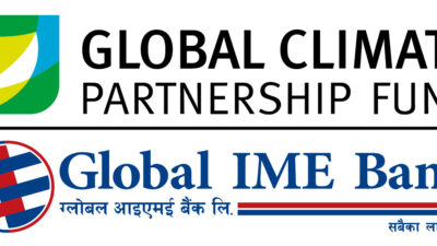 Global IME Bank receives first loan from Global Climate Partnership…