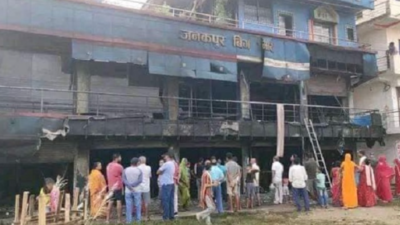 Fire in Janakpur Big Mart causes huge loss