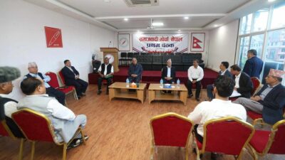 Socialist Front calls for implementing agreement between government and NCP