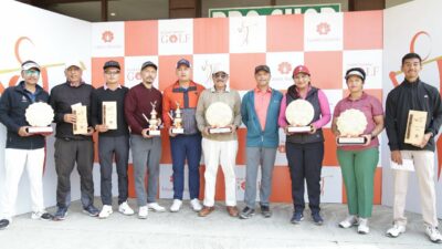 Laxmi Sunrise Bank Invitational Golf Tournament