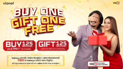 Vianet announces first of its kind “Buy 1 Gift 1…