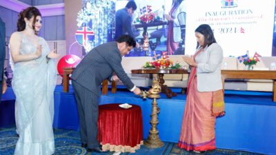 Inauguration of New Consulate Premises in Kathmandu & Celebration of…