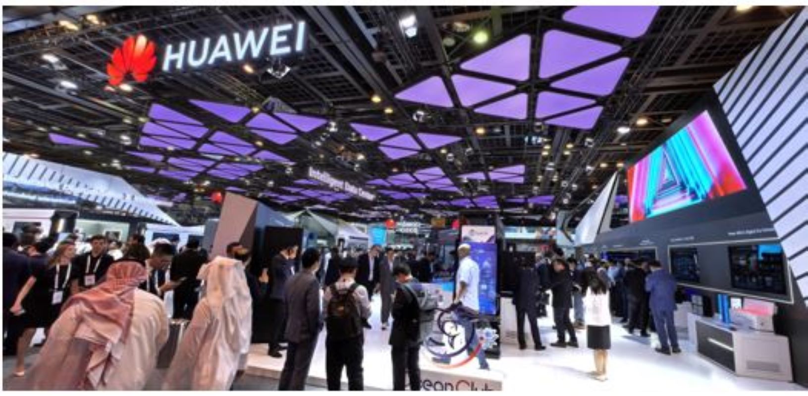 Huawei launches a series of industrial digital and intelligent transformation solutions