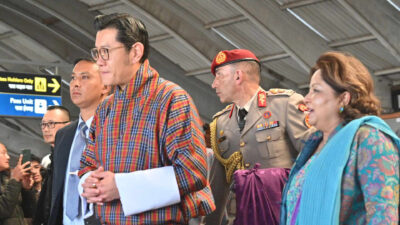 Bhutanese King arrives in Kathmandu